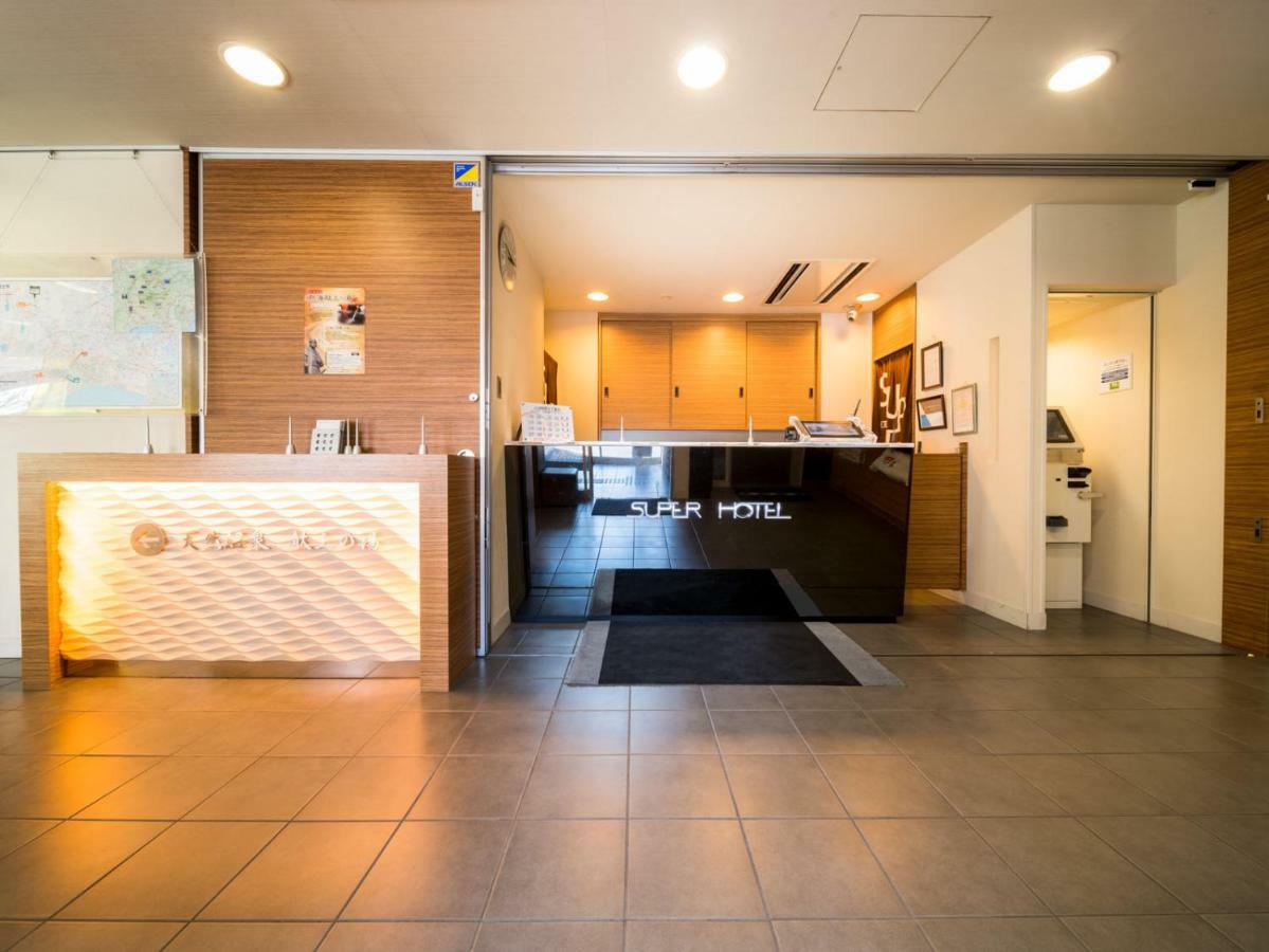 Super Hotel Jr Fuji Station Honkan Kültér fotó