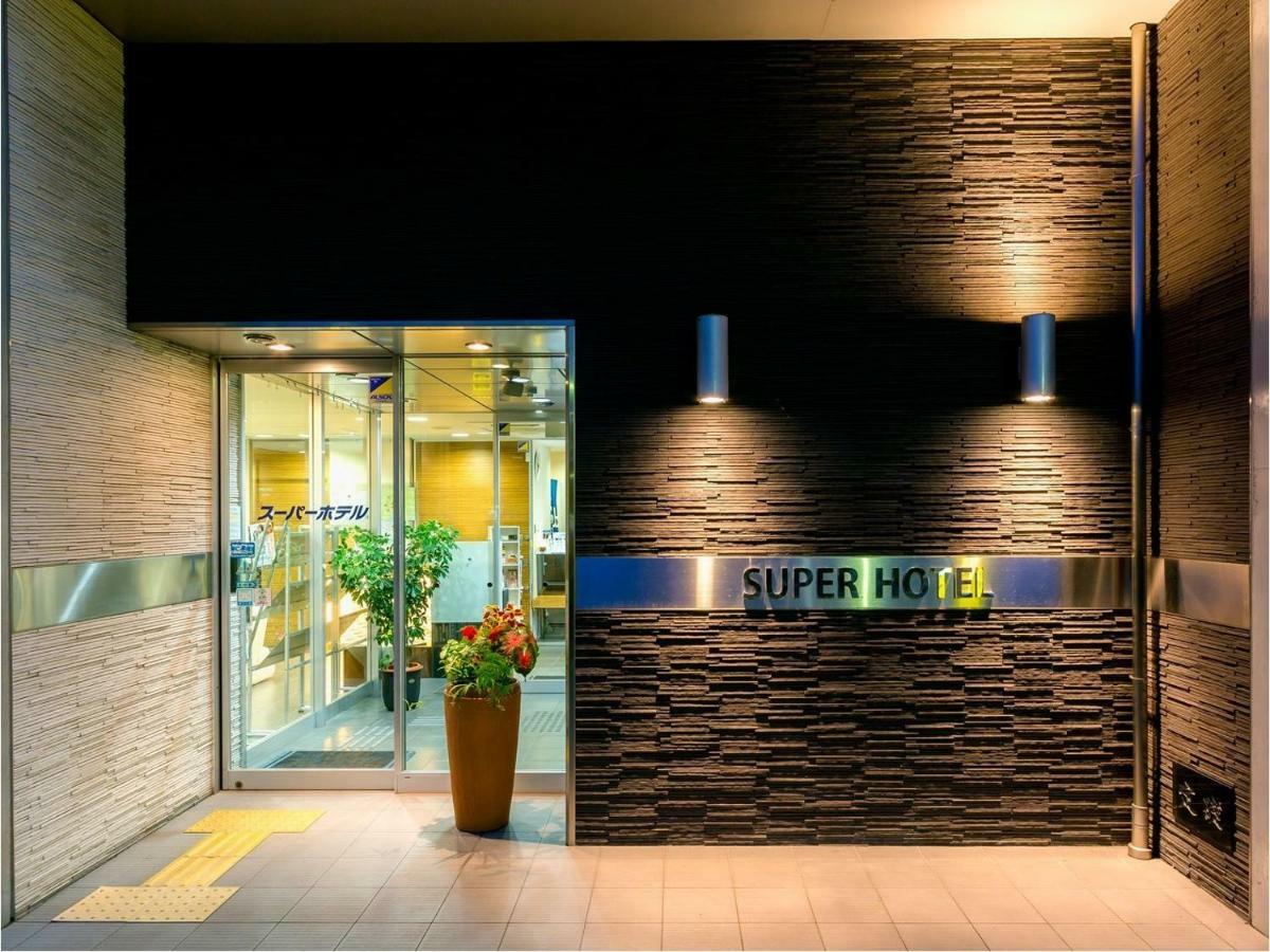 Super Hotel Jr Fuji Station Honkan Kültér fotó